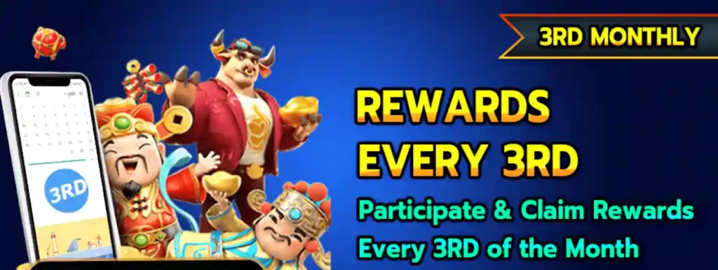 rewards every 3rd