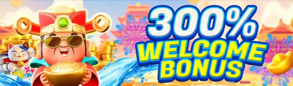 300% welcome bonus